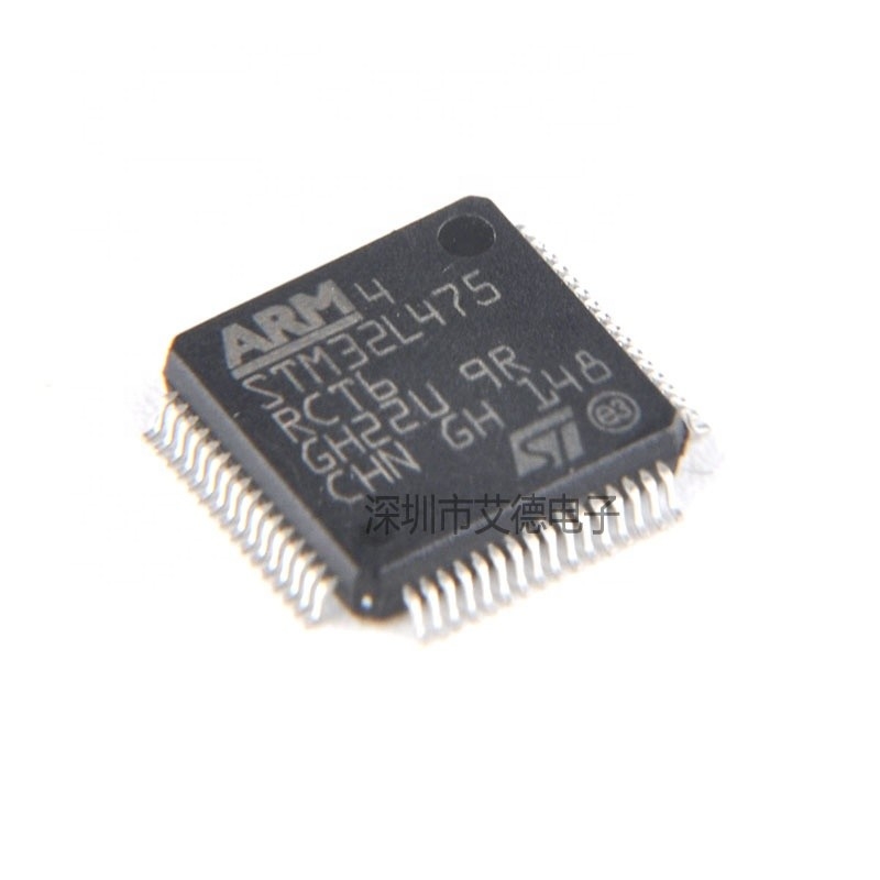 Chuangyunxinyuanの新しく、元のSTM32L475 IC MCU 32BIT 256KBのフラッシュ64LQFP STM32 STM32L475RCT6
